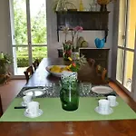 Il Giardino